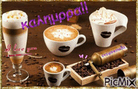 καφε - Zdarma animovaný GIF