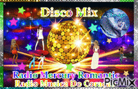 disco mix анимированный гифка