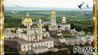церковь - Ingyenes animált GIF