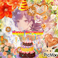 Shinonome Ena Happy Birthday animerad GIF
