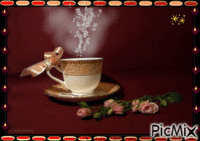 кофе анимиран GIF