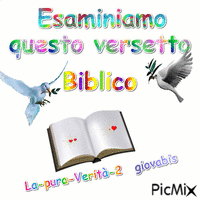 Bibbia анимированный гифка