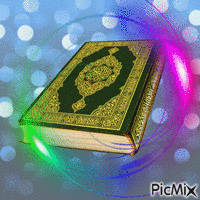 Quran - GIF animé gratuit