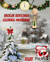 Kerstmis - 免费动画 GIF