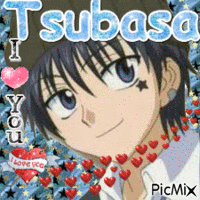 Tsubasa - Bezmaksas animēts GIF