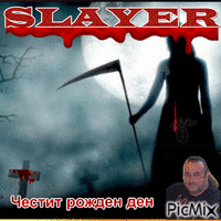 slayer - GIF animado grátis