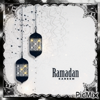 Ramadan Kareem 43 GIF animé