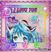 I Love You! анимиран GIF
