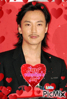 Happy Valentine's day! アニメーションGIF