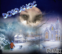 DOBRANOC - Бесплатни анимирани ГИФ