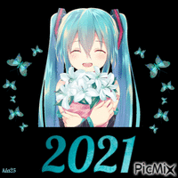 2021 GIF แบบเคลื่อนไหว