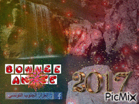 bonne année 2017 - Безплатен анимиран GIF