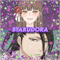 Byakudora - GIF animé gratuit