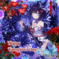 Seele Valentine's Day 动画 GIF