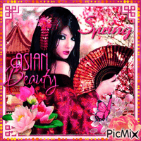 Asian Beauty - Δωρεάν κινούμενο GIF