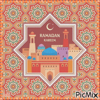 Ramadan Kareem 3 - GIF animasi gratis