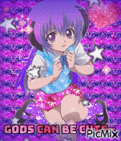Gods Can Be Cute - Nemokamas animacinis gif
