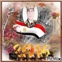 مصر - Free animated GIF