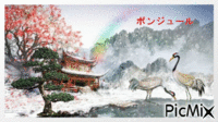 art japonnais 2 - Gratis animerad GIF