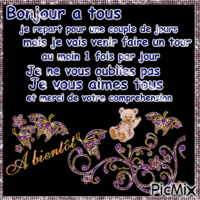 petit message a mes amies et amis ♥♥♥ アニメーションGIF