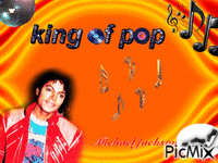Michael Jackson анимиран GIF