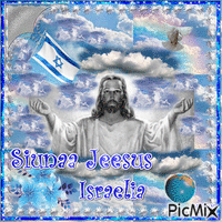 siunaa Jeesus Israelia - Besplatni animirani GIF