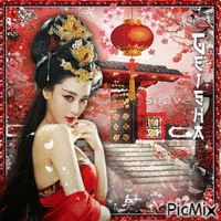 Geisha. Concorso - Gratis geanimeerde GIF