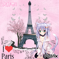 ANIME IN PARIS - Gratis animerad GIF