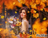 шалунья осень - Gratis animeret GIF