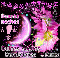 Dulces sueños 7 - Безплатен анимиран GIF