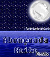Abençoada noite - Бесплатни анимирани ГИФ
