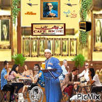 Egypt-Riche Café-Good morning