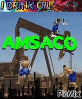 AMSACO oil drilling GIF แบบเคลื่อนไหว