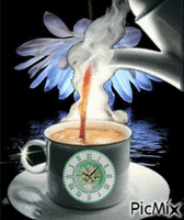 cafe анимиран GIF