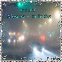 Сильнейший туман в Москве.