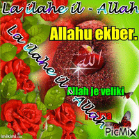 La ilahe il Allah - Ücretsiz animasyonlu GIF