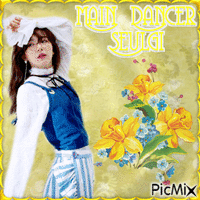 Main Dancer Seulgi - GIF animado gratis