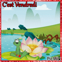 Grenouille sportive 动画 GIF