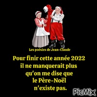 Père-Noel анимирани ГИФ