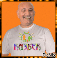 kadir - Zdarma animovaný GIF