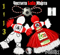 SLAVIA - Bezmaksas animēts GIF