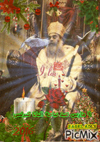 نياحة البابا كيرلس - Ingyenes animált GIF