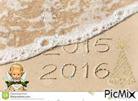 2015 2016 - Безплатен анимиран GIF