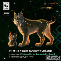 Lynx. WWF. GIF แบบเคลื่อนไหว