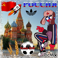 stereotypical countryhuman russia animēts GIF