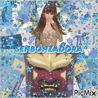 Senbonzadora - Бесплатный анимированный гифка