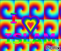 love Islam - Бесплатный анимированный гифка