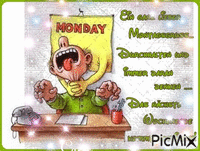 Montag - Bezmaksas animēts GIF