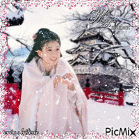 Femme asiatique en hiver - GIF animé gratuit