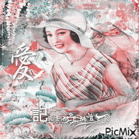 Oriental woman hat - Free animated GIF